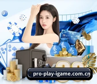 爱游戏中国 APP